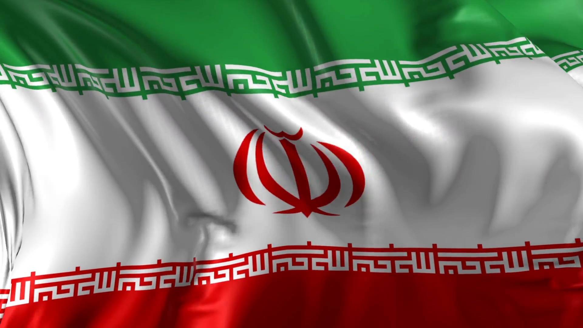نظام جمهوری اسلامی ایران